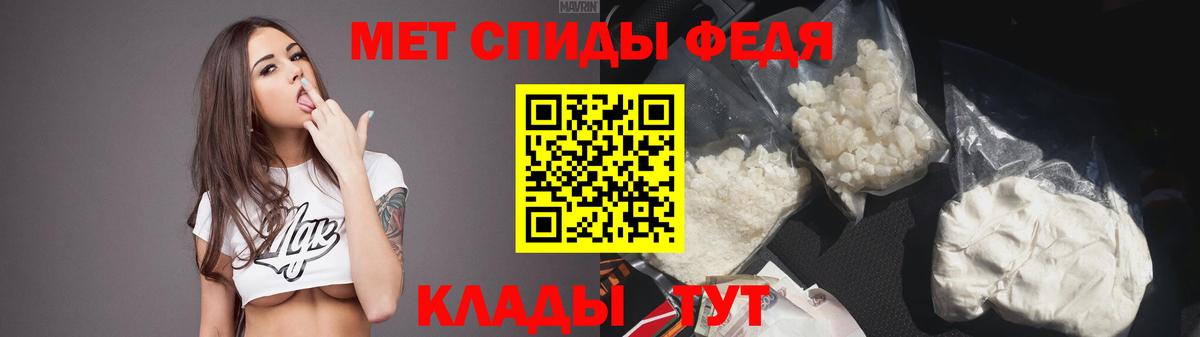 АМФ VHQ Когалым