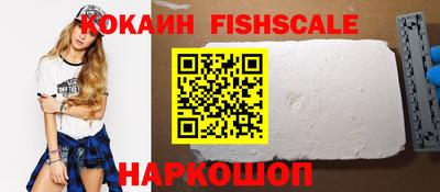 прущий лед Кохма