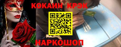 каннабис Бугуруслан
