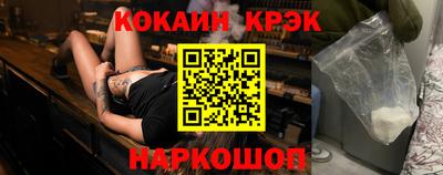 шишки Бузулук