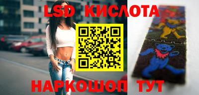 каннабис Бугуруслан