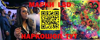 каннабис Бугуруслан