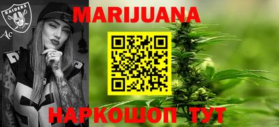MESCALINE Долгопрудный