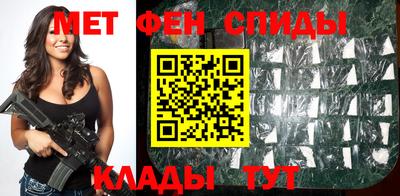 кокаин премиум Добрянка