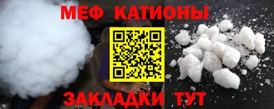 каннабис Бугуруслан