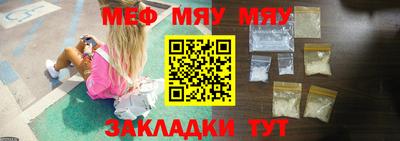 экстази Котовск